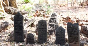 Museum Artefacts In The Countryside Part IV