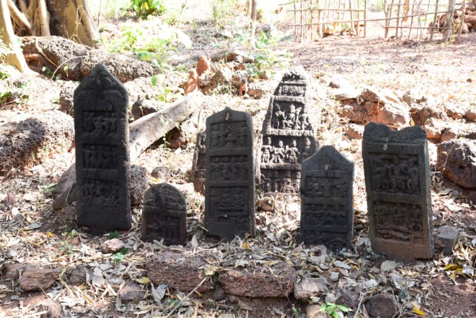 Museum Artefacts In The Countryside Part IV