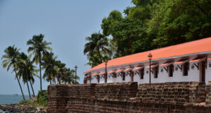 Fort Aguada Jail Museum