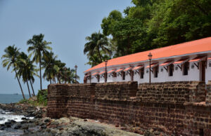 Fort Aguada Jail Museum