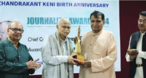 Chandrakant Keni award conferred on Dharmanand Kamat
