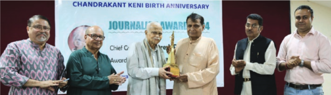 Chandrakant Keni award conferred on Dharmanand Kamat